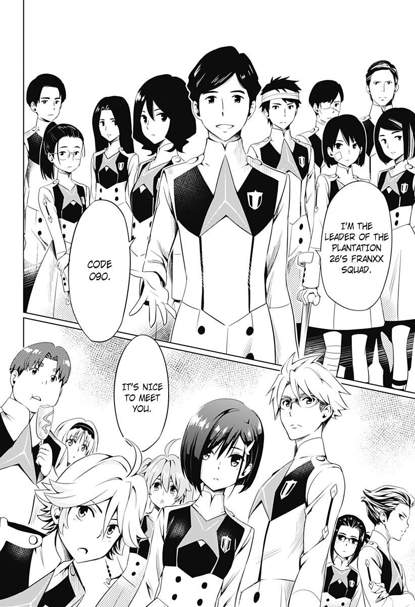 Page 12 of Chapter 16