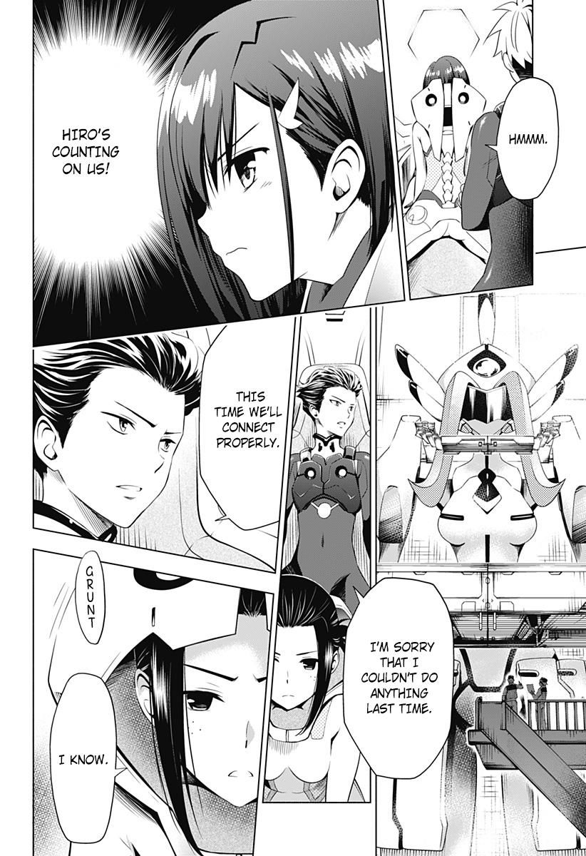 Page 16 of Chapter 16