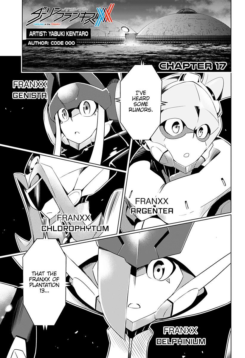 Page 3 of Chapter 17