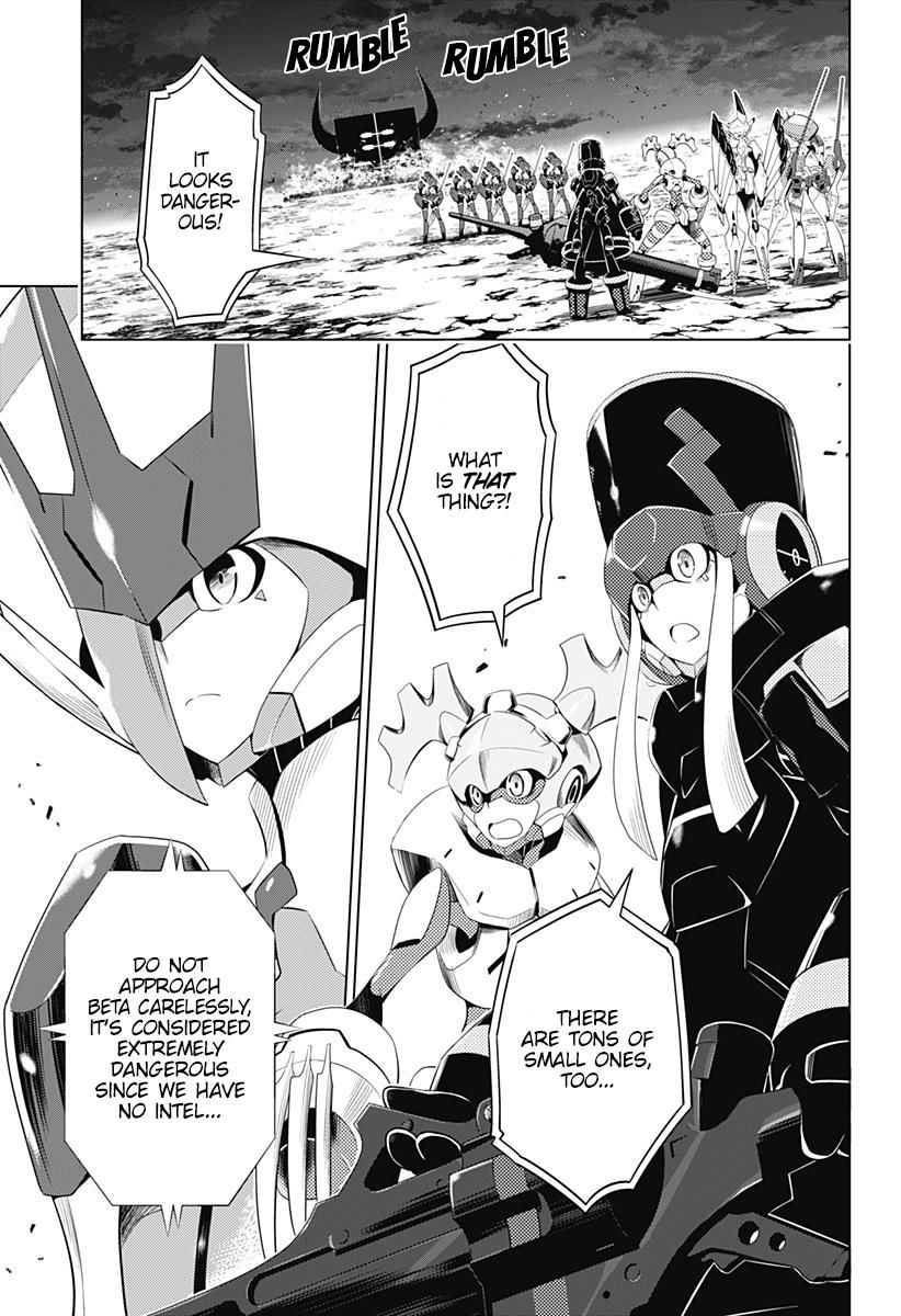 Page 7 of Chapter 17