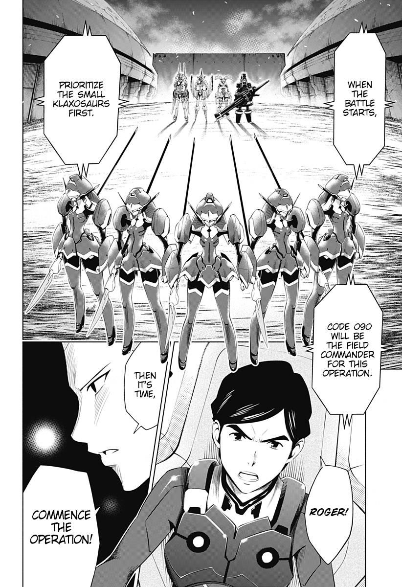 Page 8 of Chapter 17