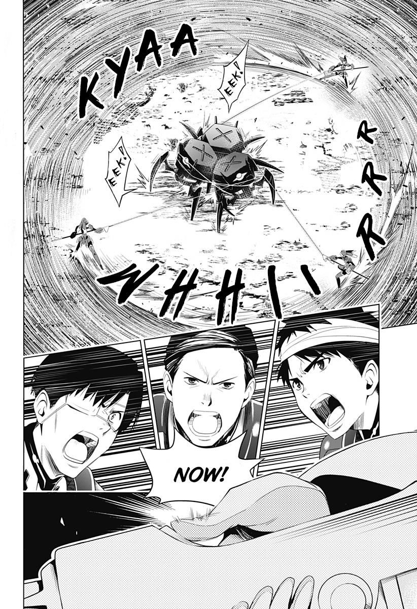 Page 12 of Chapter 17