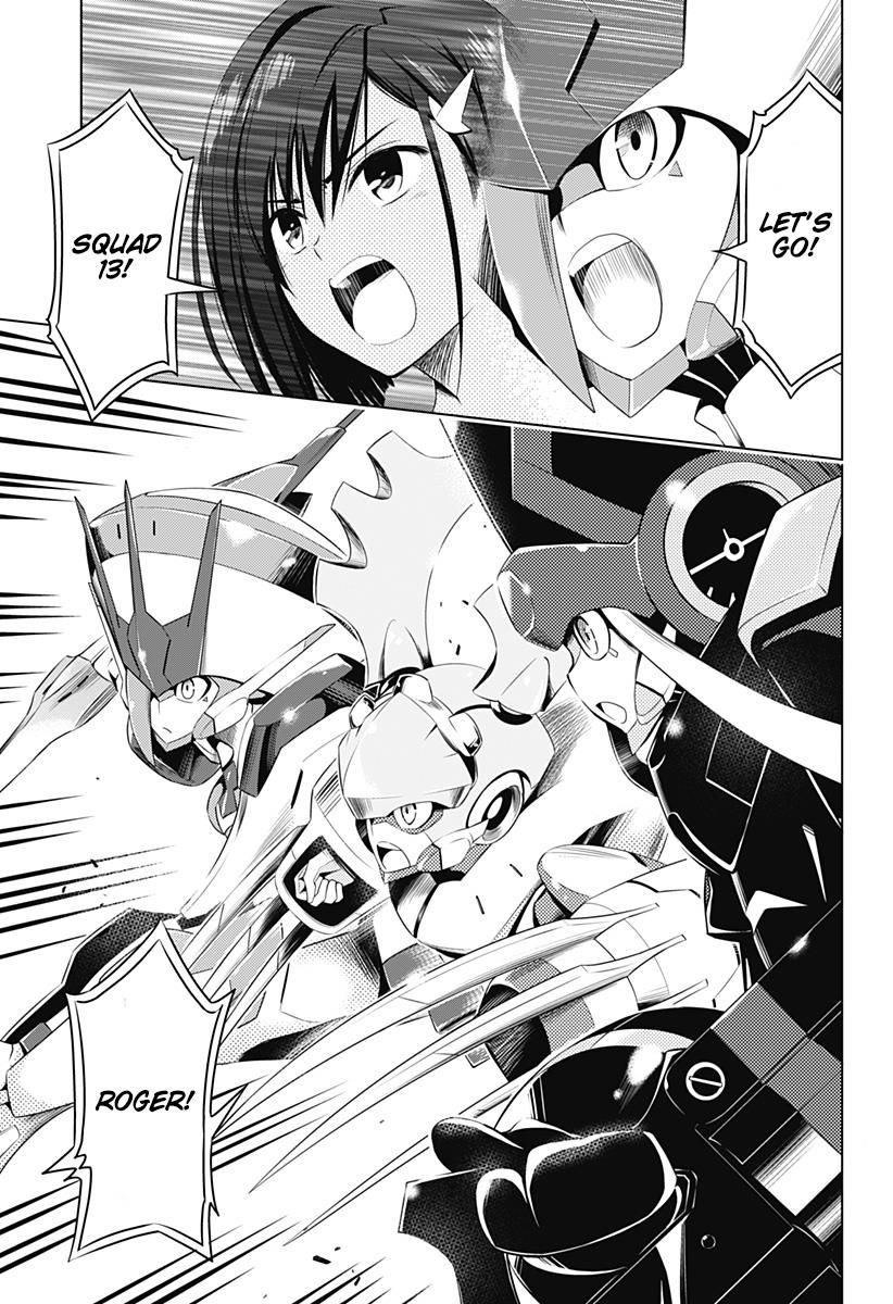 Page 17 of Chapter 17