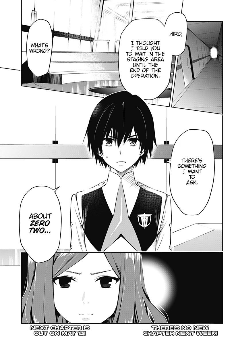 Page 21 of Chapter 17