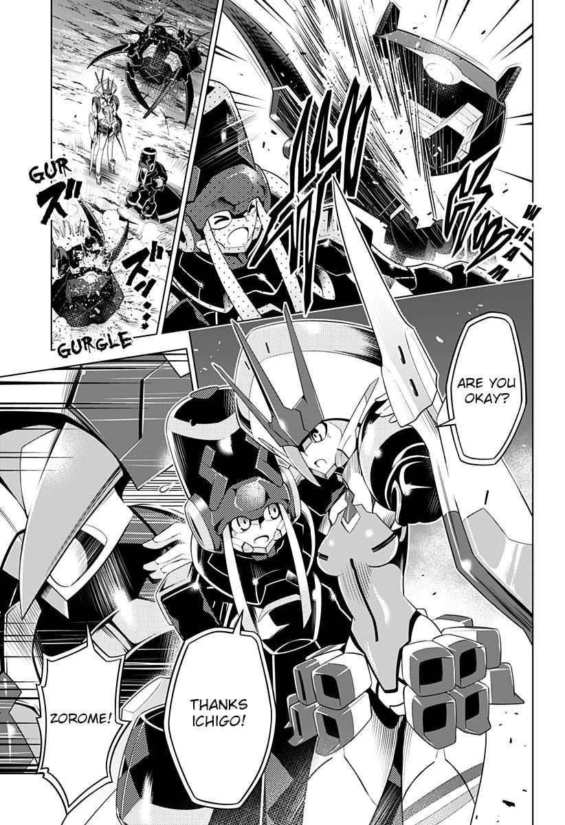 Page 8 of Chapter 18