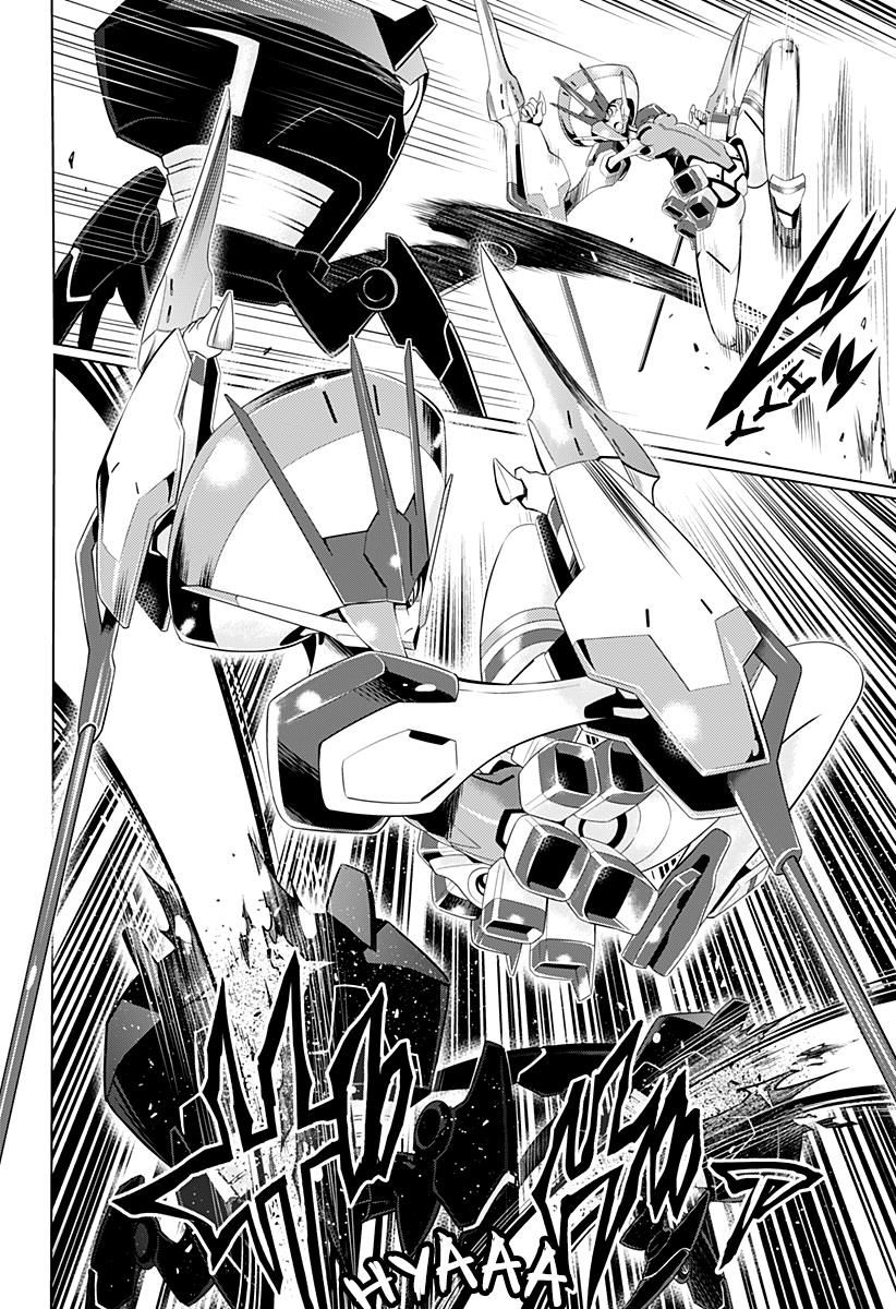 Page 13 of Chapter 18