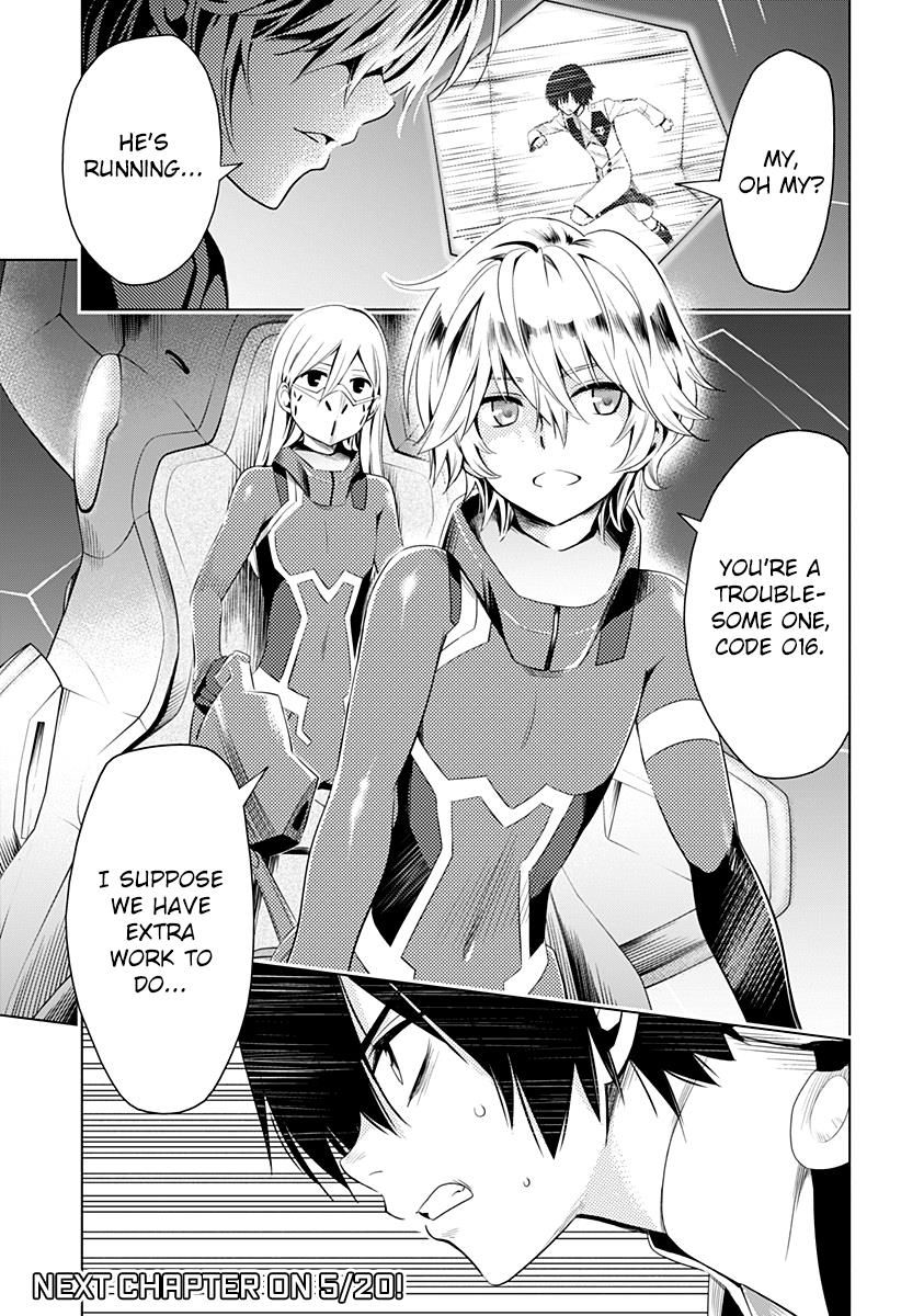 Page 21 of Chapter 18