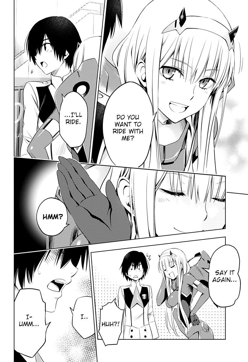 Page 11 of Chapter 19