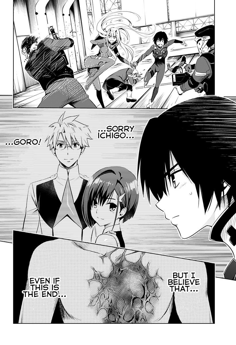 Page 15 of Chapter 19