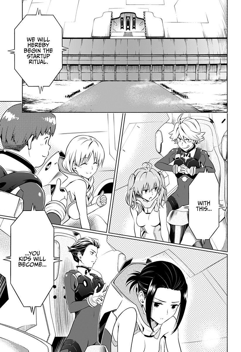 Page 3 of Chapter 2