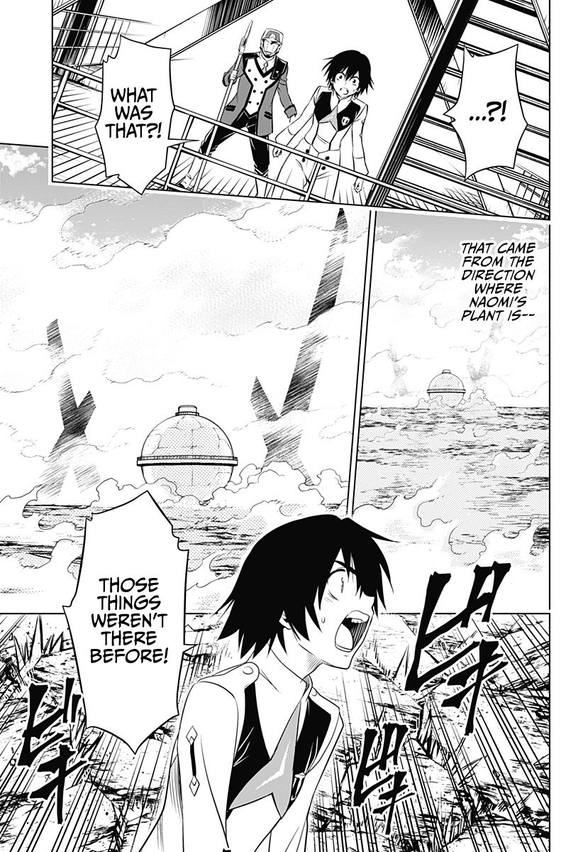 Page 7 of Chapter 2