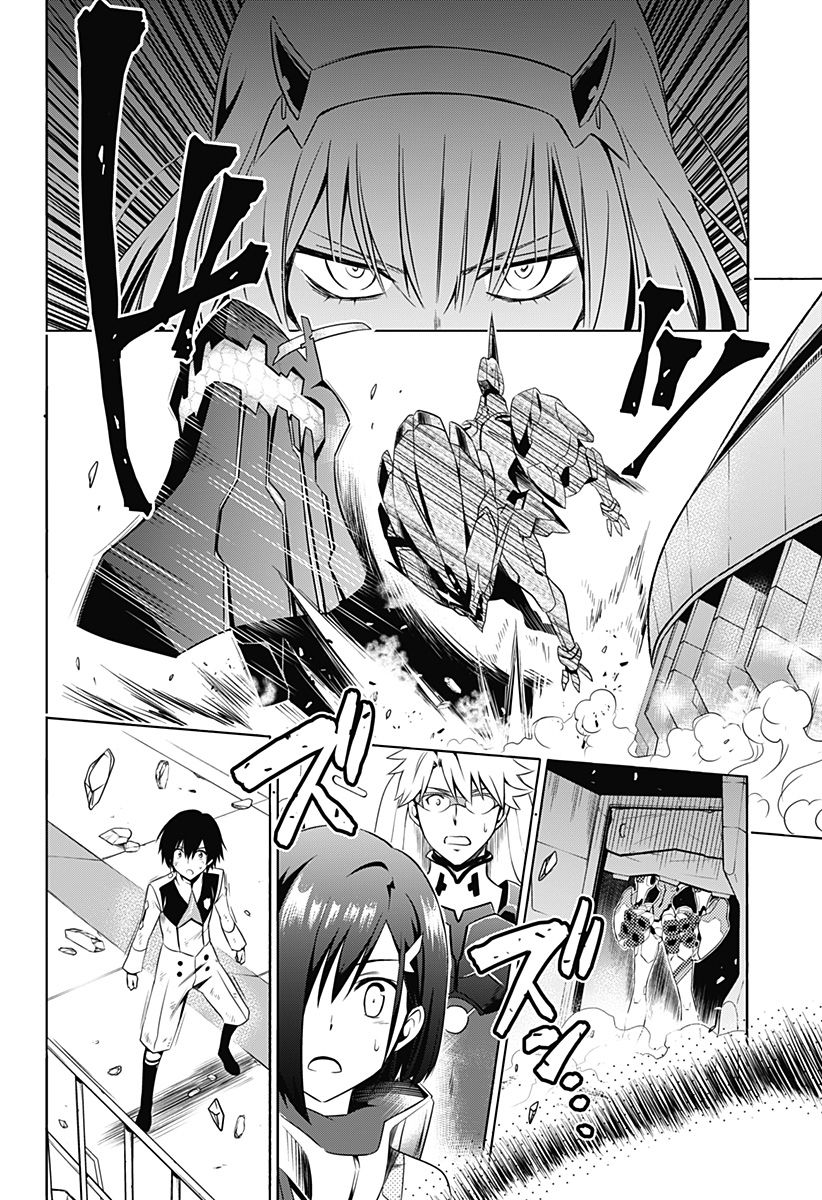 Page 16 of Chapter 2
