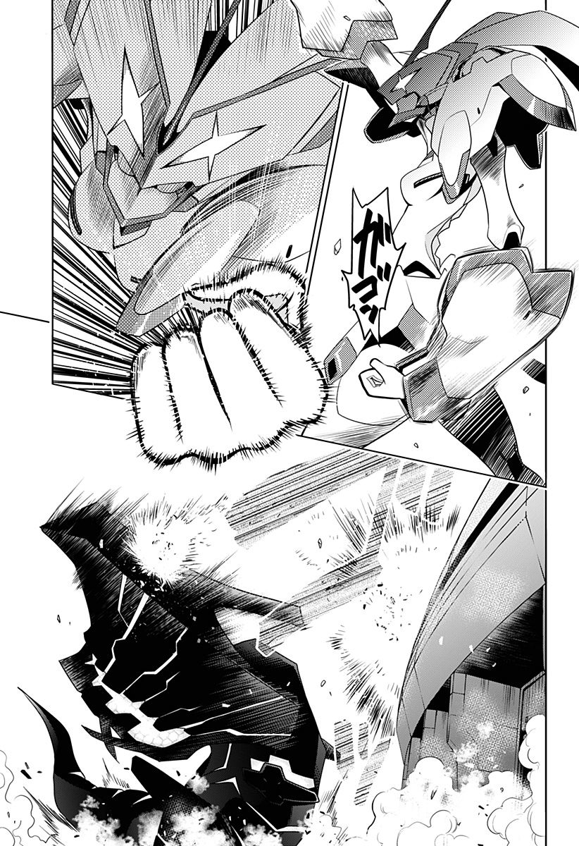 Page 43 of Chapter 2