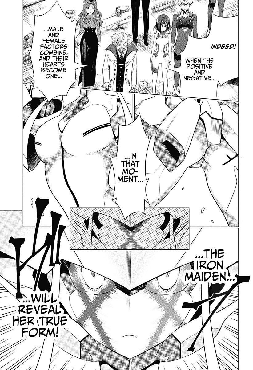 Page 45 of Chapter 2