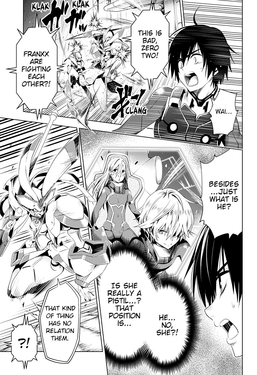 Page 4 of Chapter 20