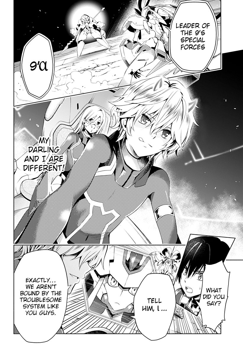 Page 5 of Chapter 20
