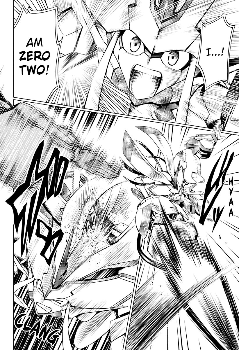 Page 7 of Chapter 20