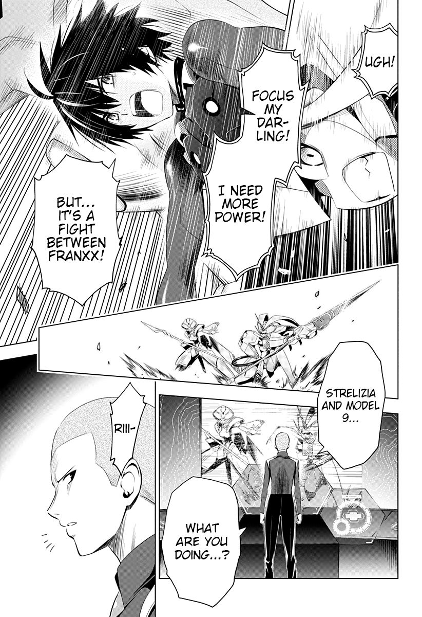 Page 8 of Chapter 20