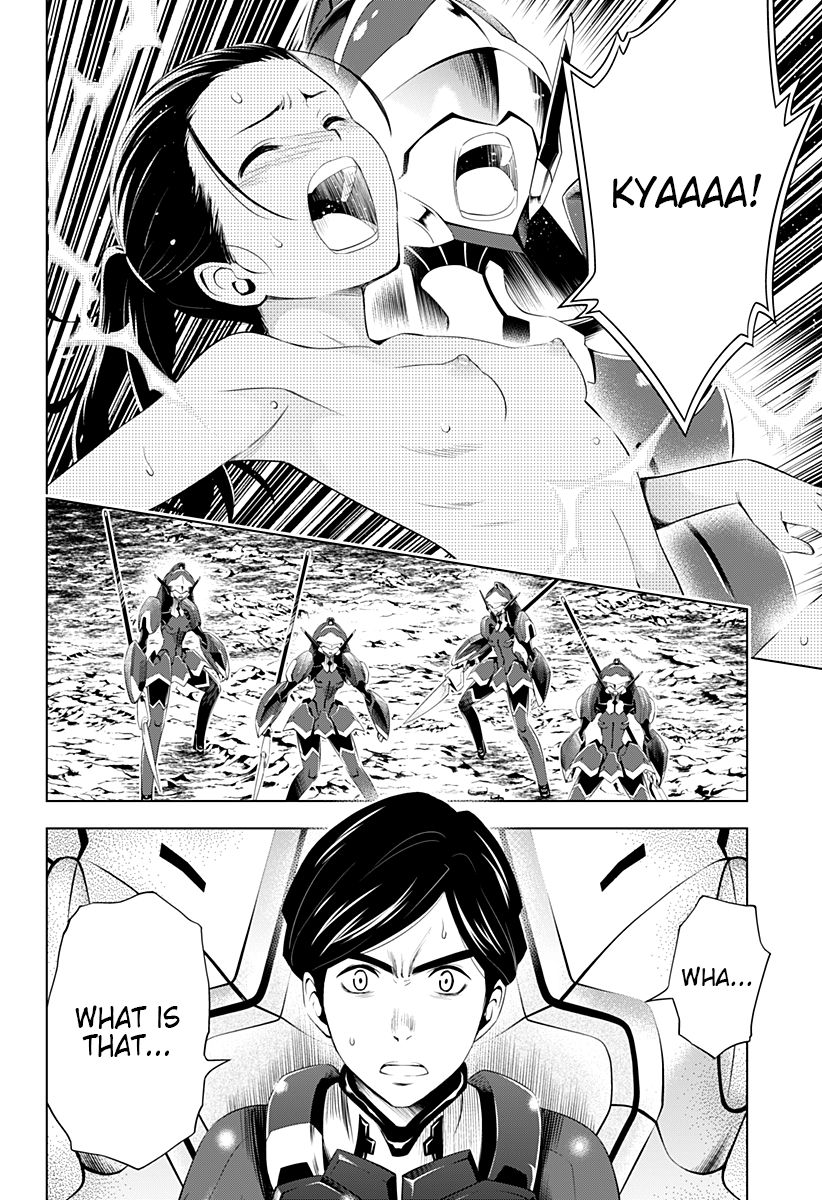 Page 13 of Chapter 20