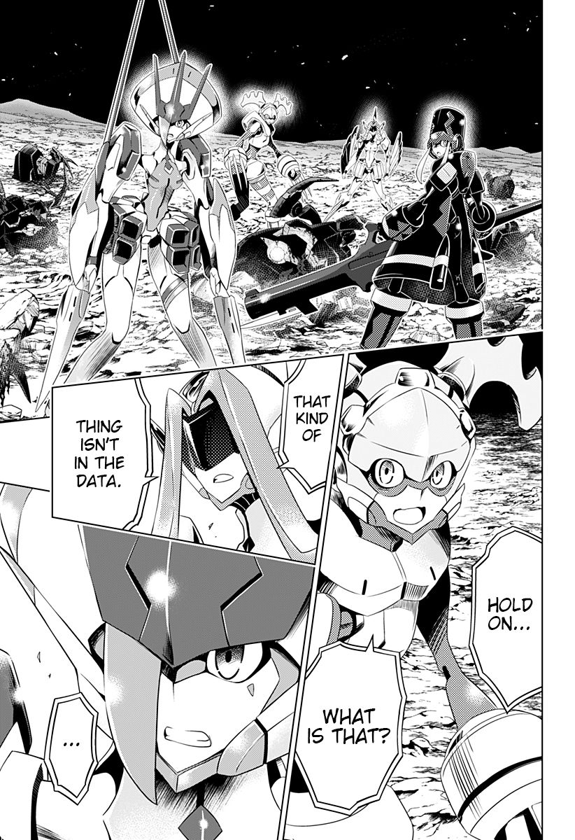 Page 14 of Chapter 20