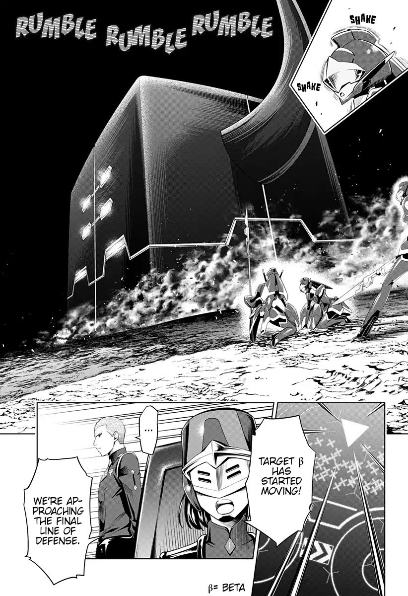 Page 10 of Chapter 21