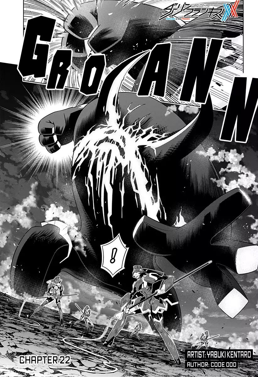 Page 1 of Chapter 22