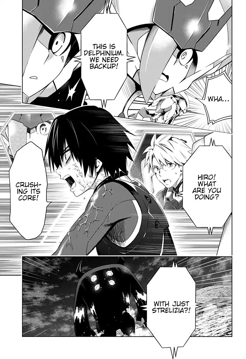 Page 13 of Chapter 22