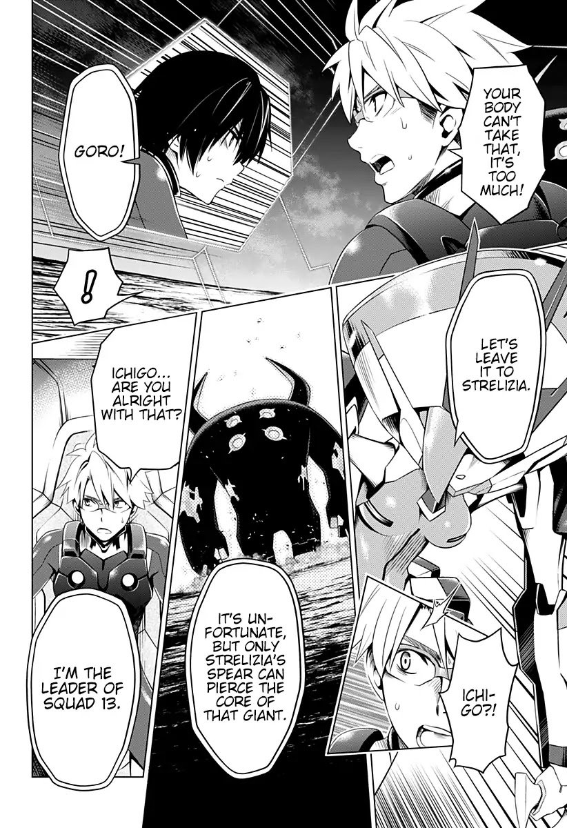 Page 14 of Chapter 22