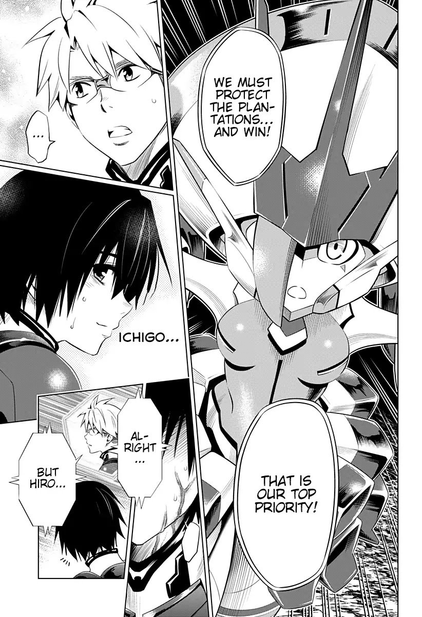 Page 15 of Chapter 22
