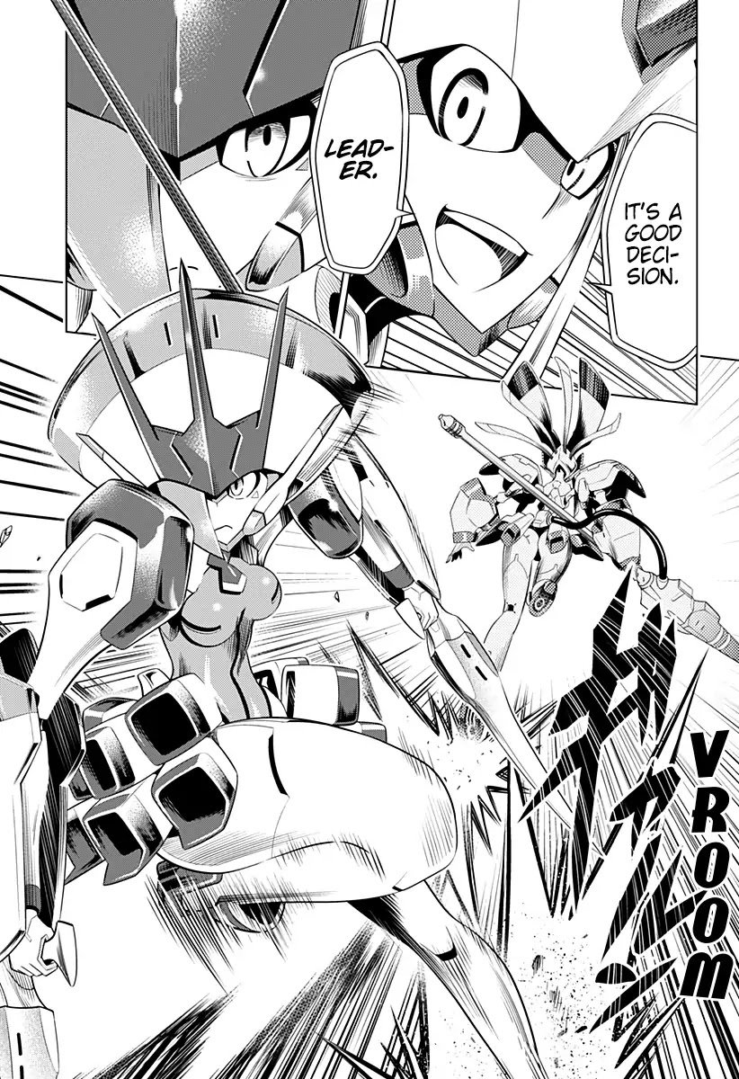 Page 17 of Chapter 22