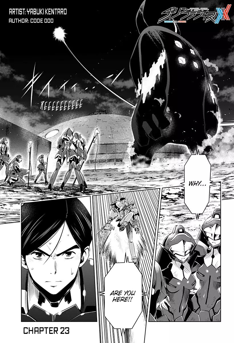 Page 1 of Chapter 23