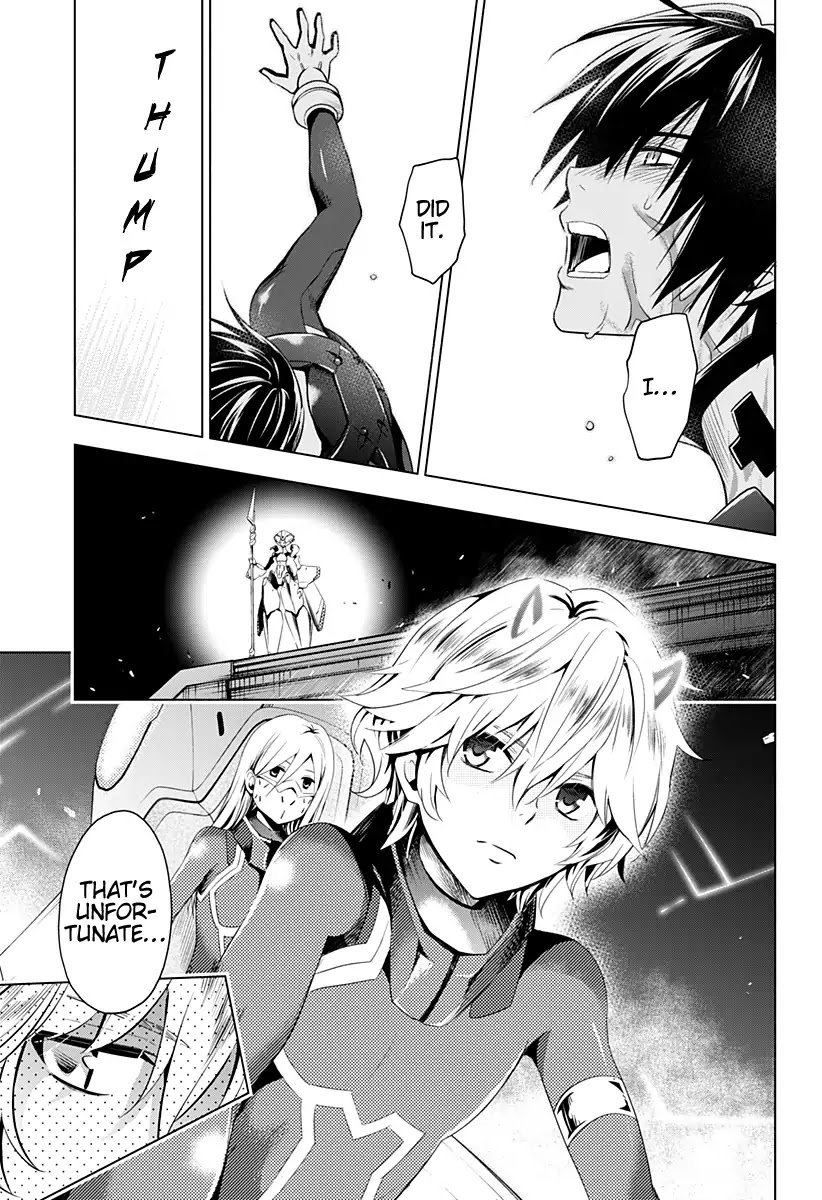 Page 11 of Chapter 23