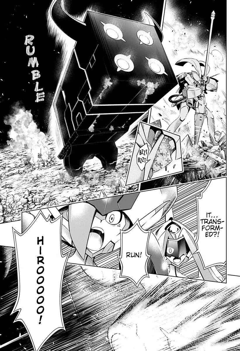 Page 15 of Chapter 23