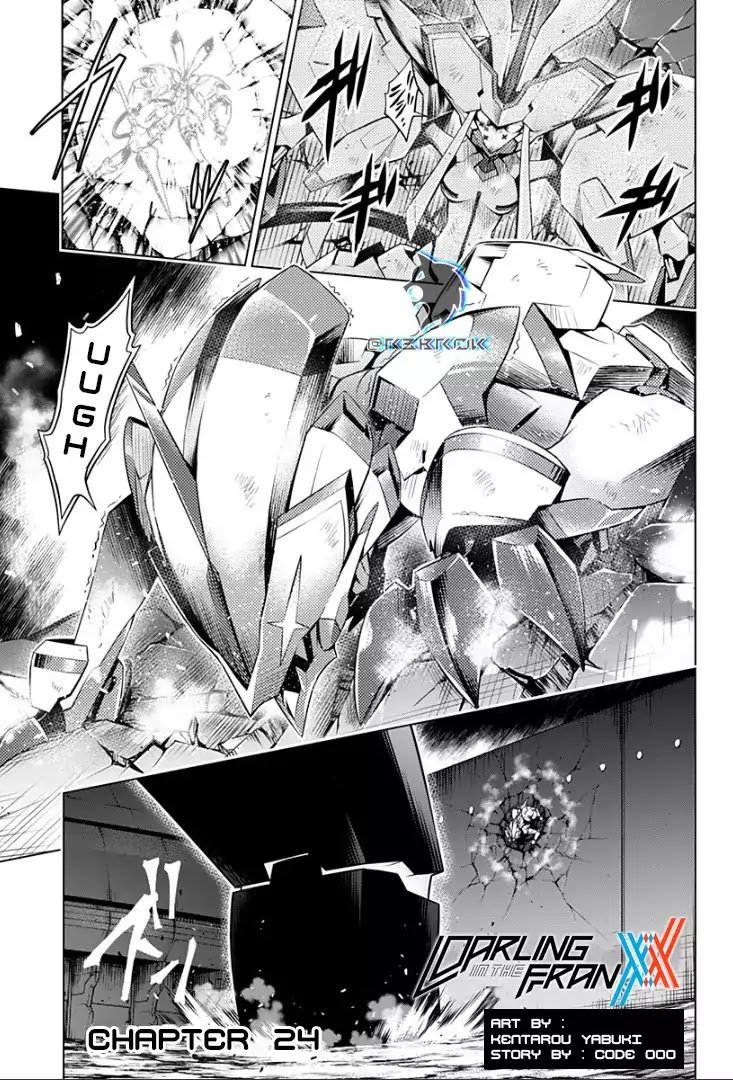 Page 1 of Chapter 24