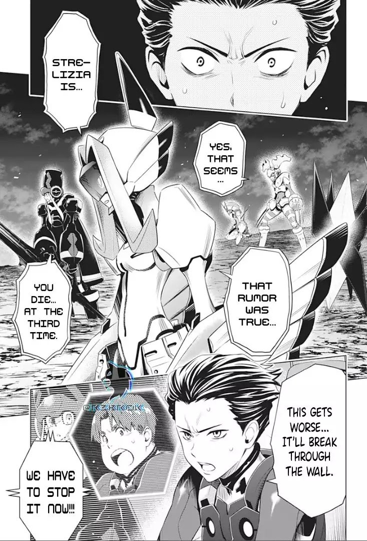 Page 7 of Chapter 24