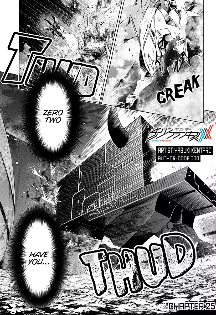 Page 1 of Chapter 25