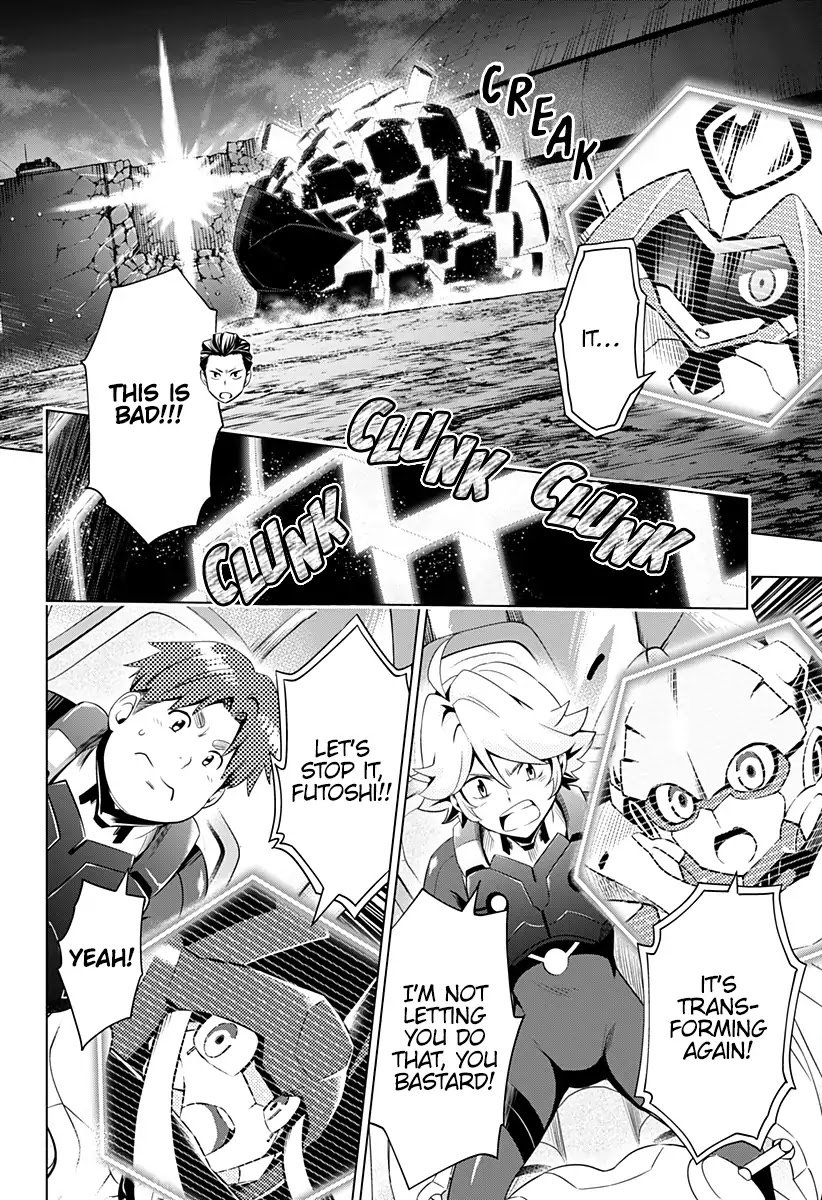 Page 12 of Chapter 25