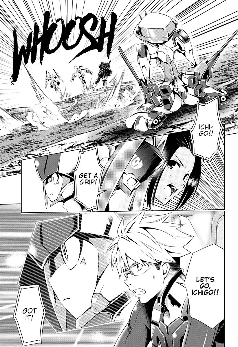 Page 13 of Chapter 25