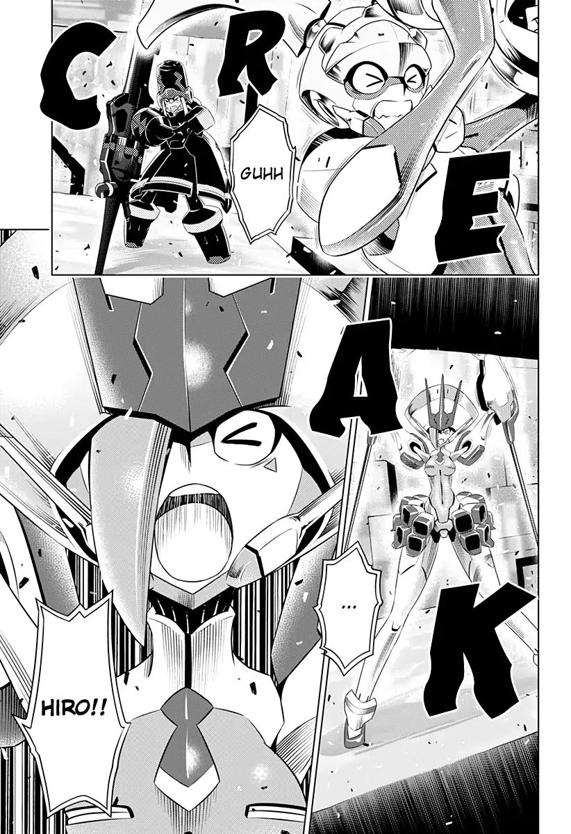Page 15 of Chapter 25