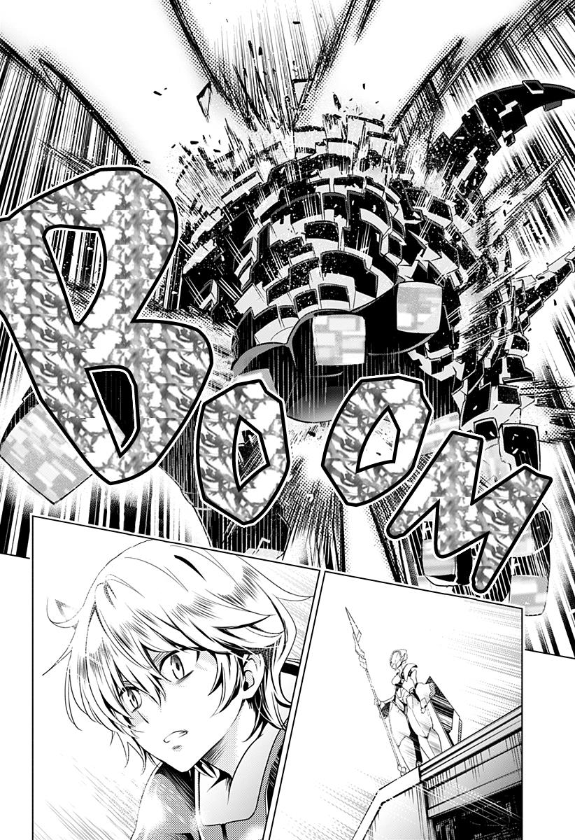 Page 3 of Chapter 26