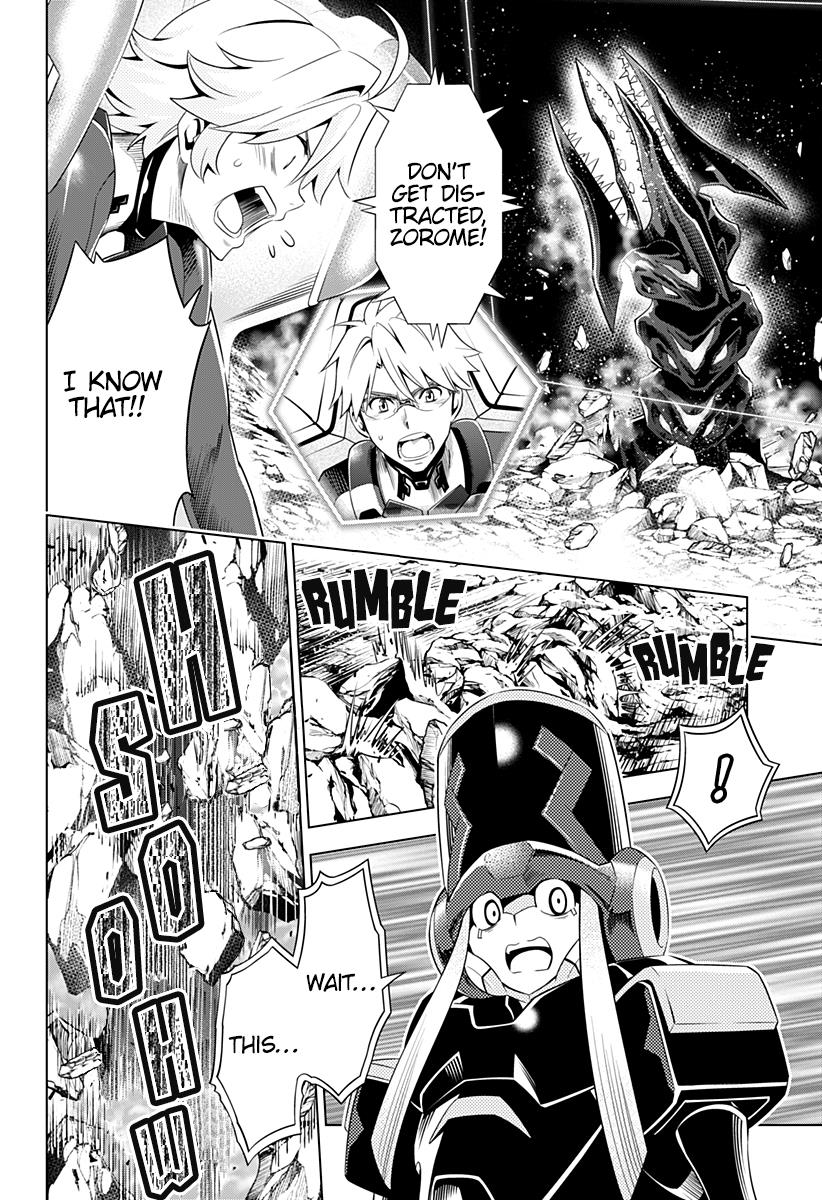Page 7 of Chapter 26