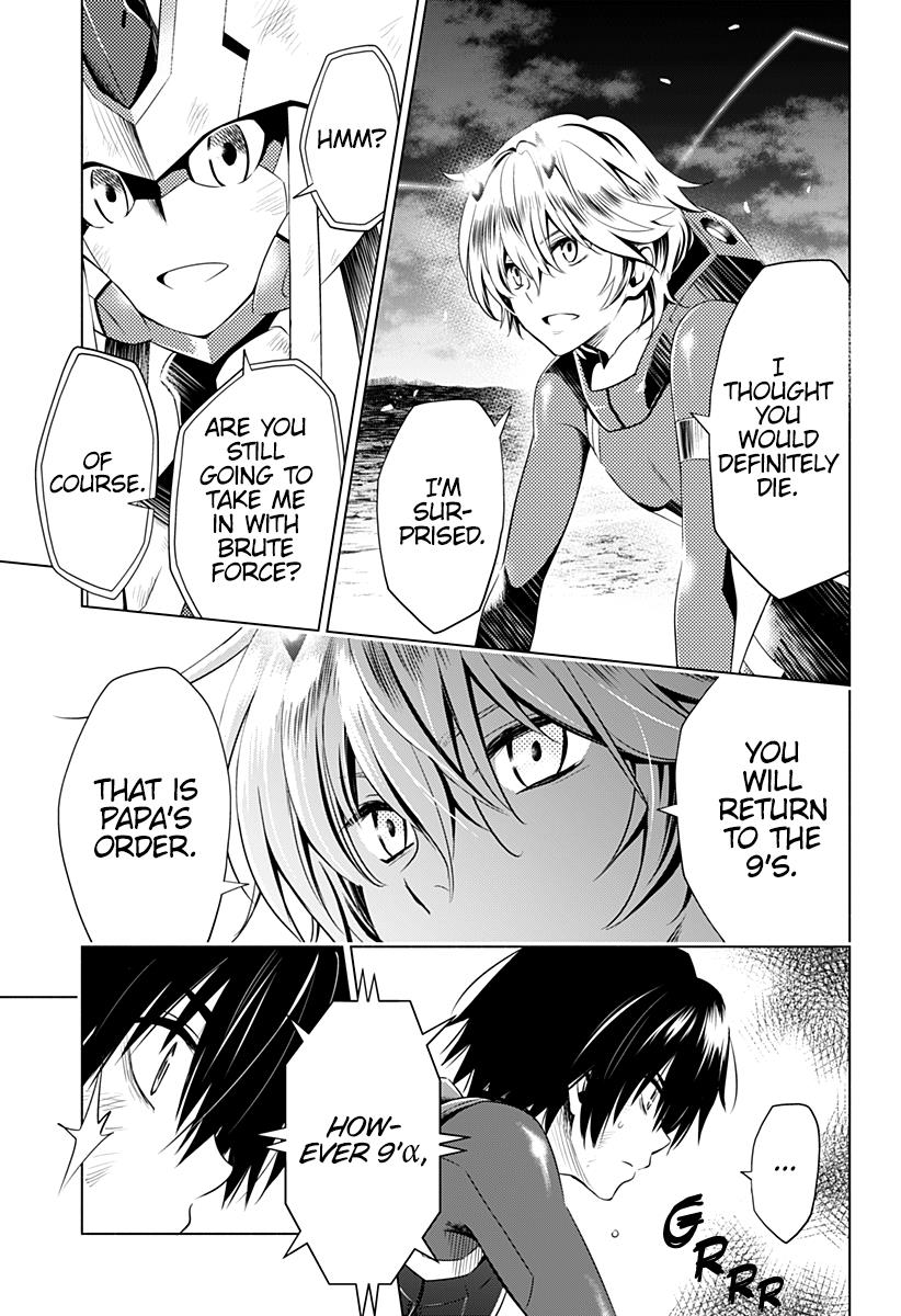 Page 12 of Chapter 26
