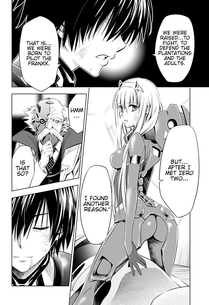 Page 17 of Chapter 26