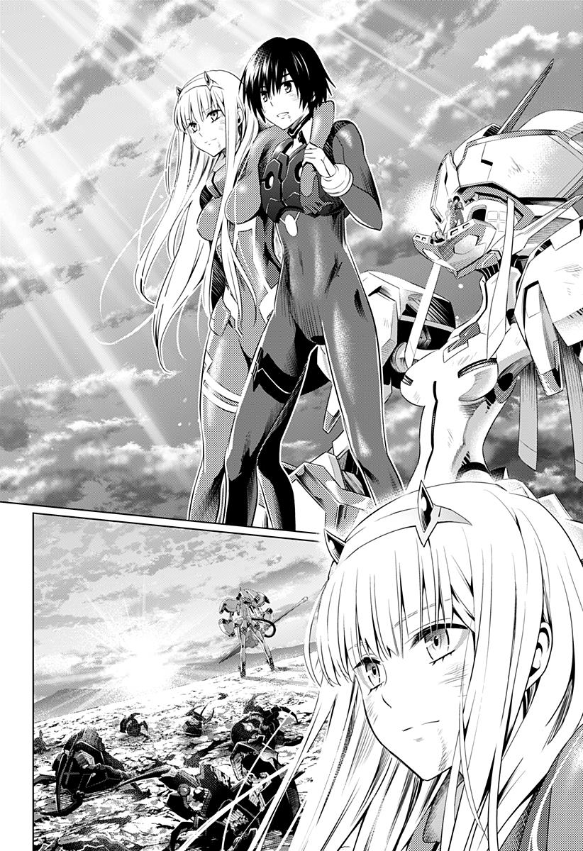 Page 23 of Chapter 26