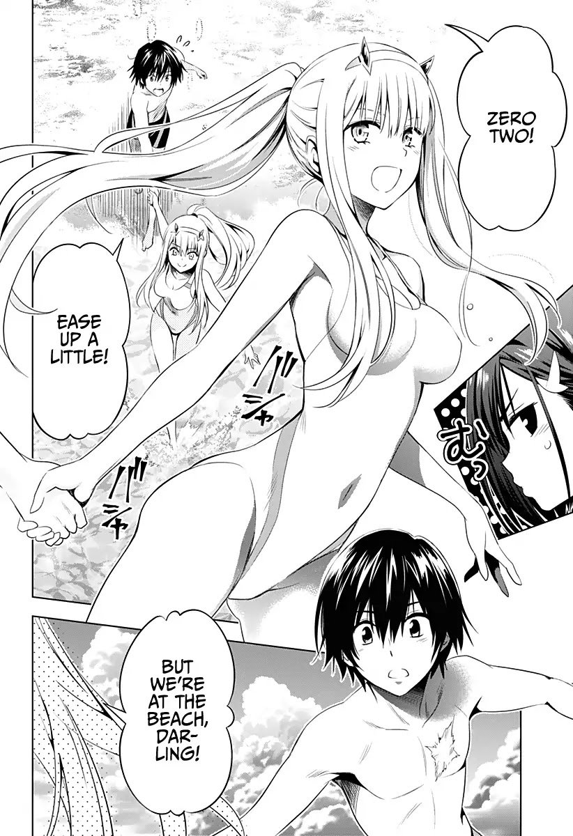 Page 7 of Chapter 27