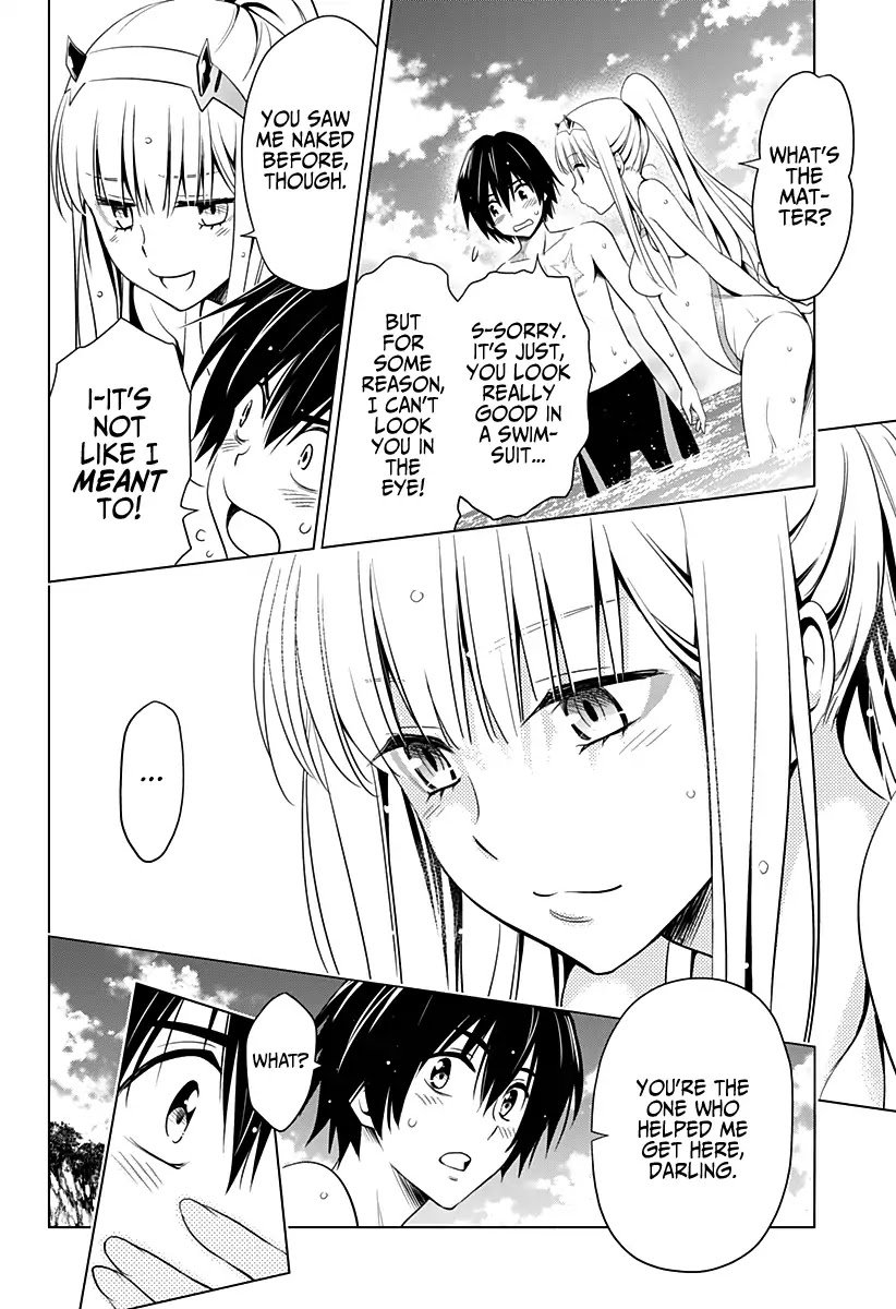 Page 17 of Chapter 27