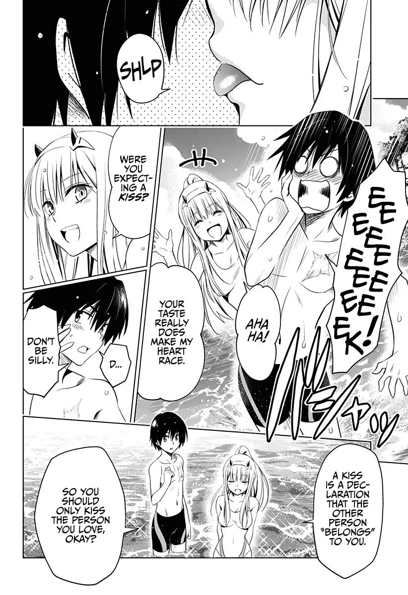 Page 19 of Chapter 27