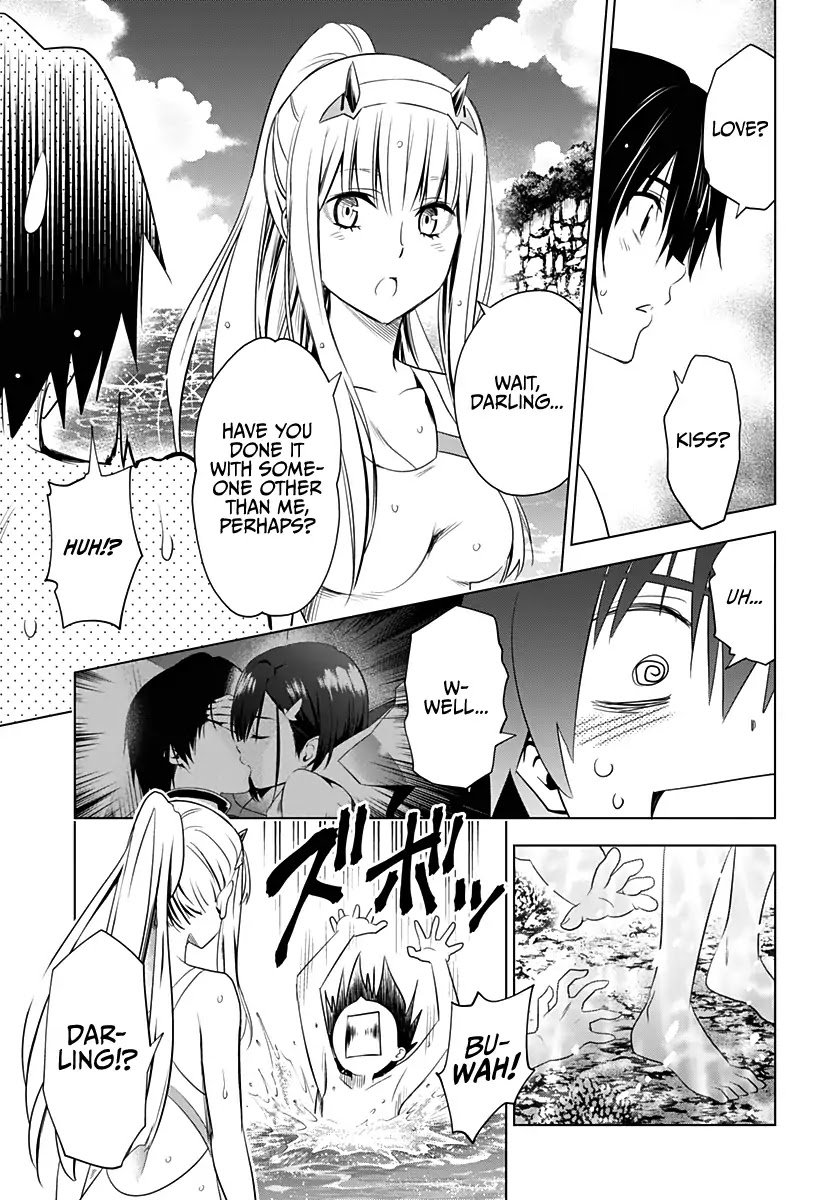 Page 20 of Chapter 27