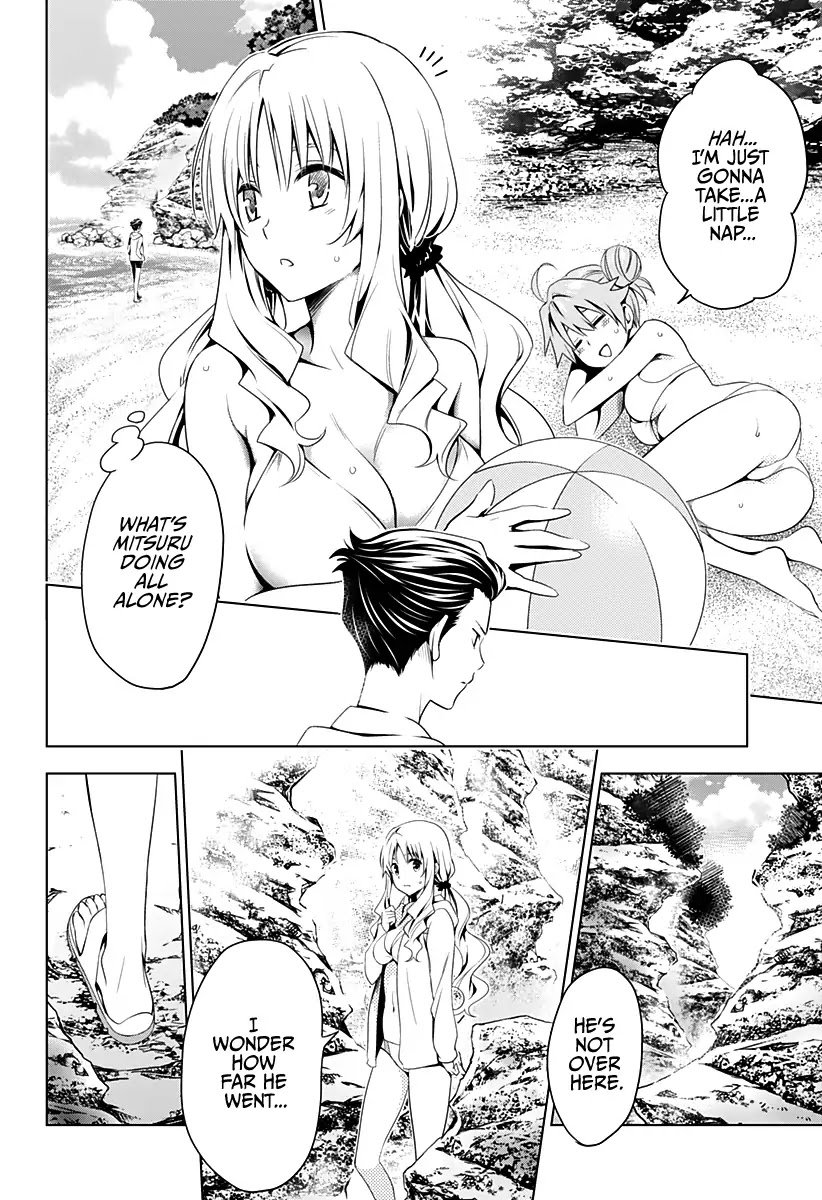 Page 23 of Chapter 27