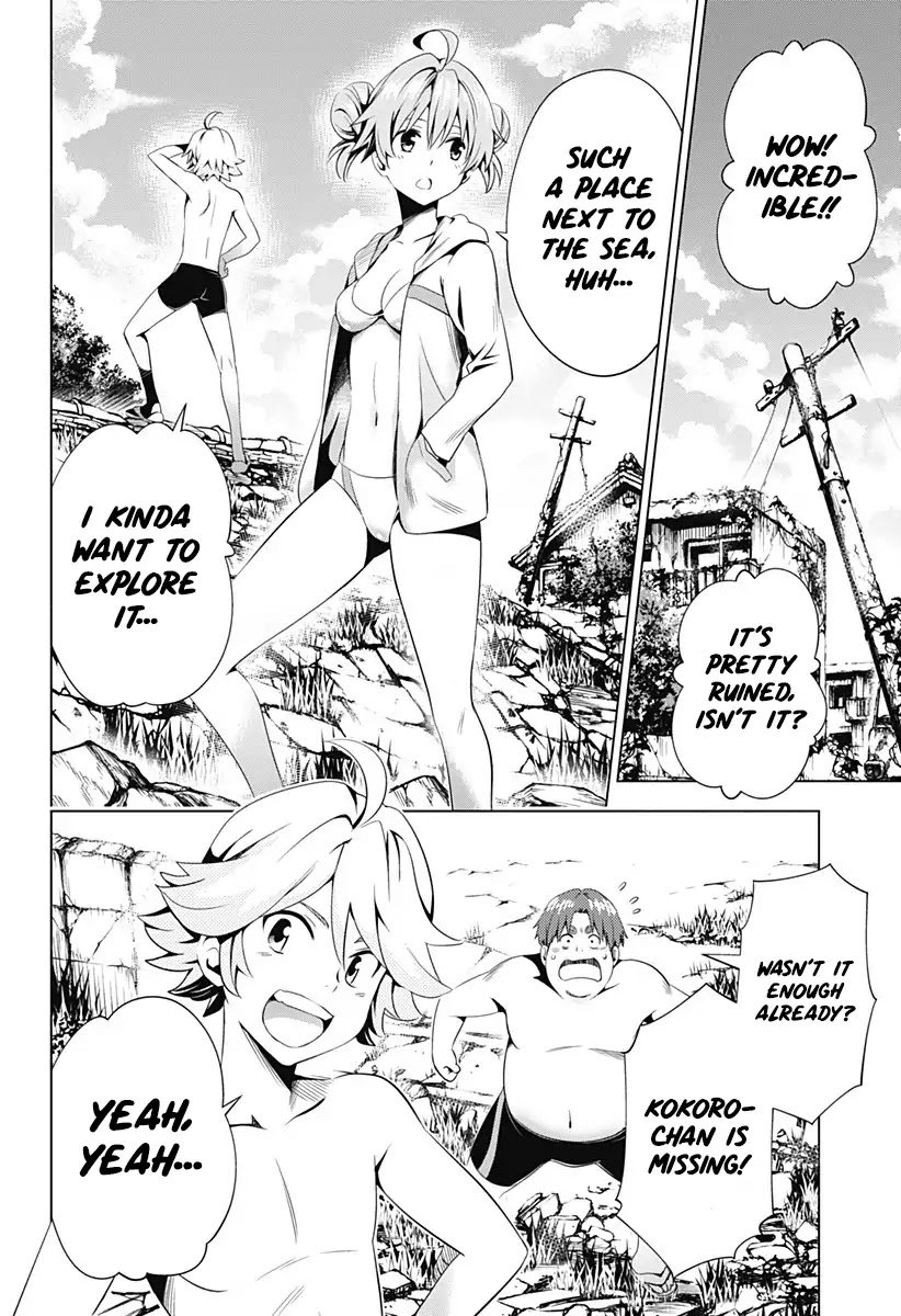 Page 4 of Chapter 29